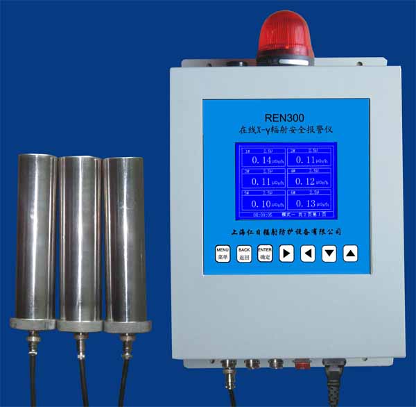 REN300 �侀��(b��o)����