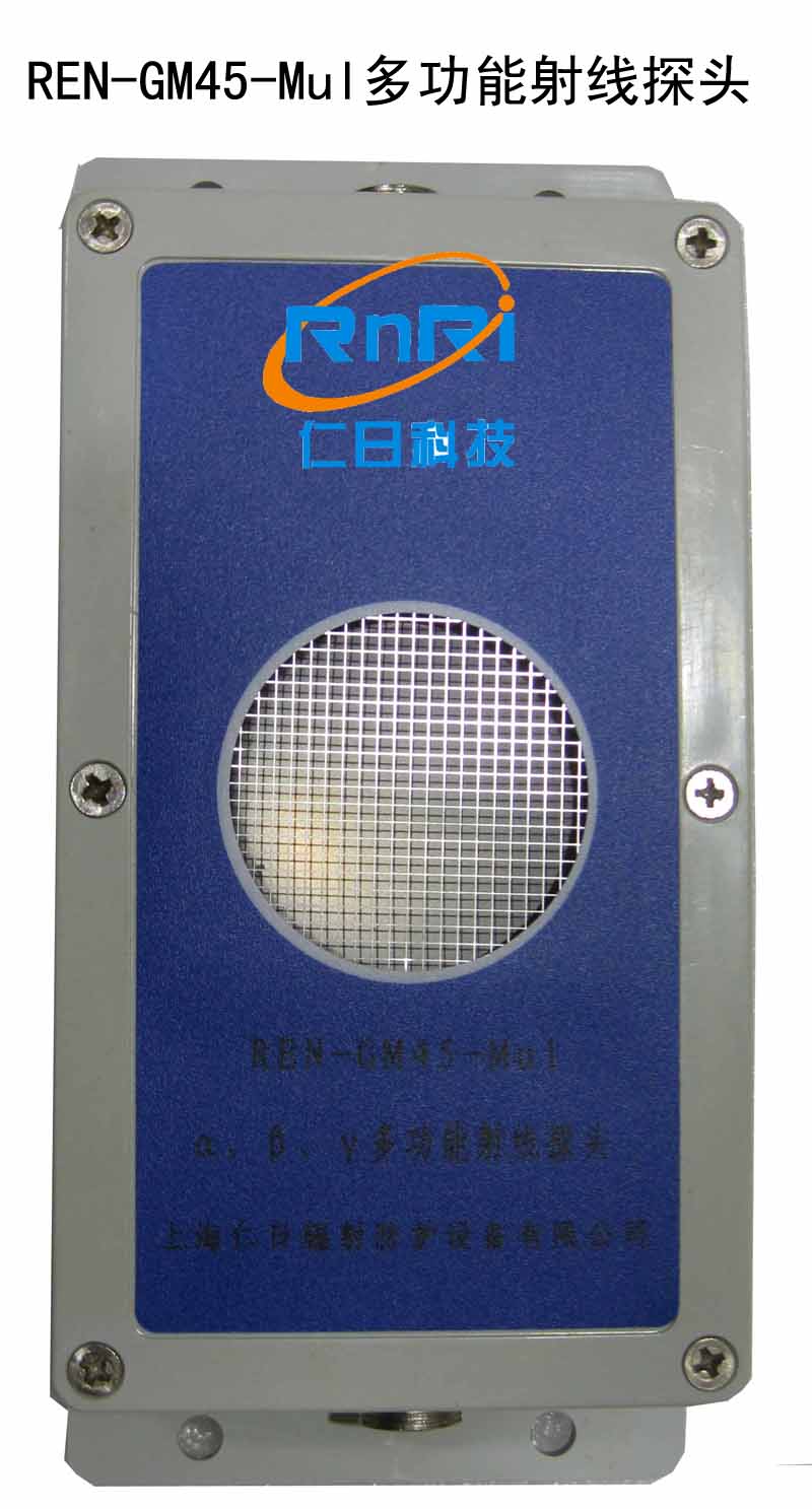 REN-GM45-Mul ������������X�๦���侀̽�^